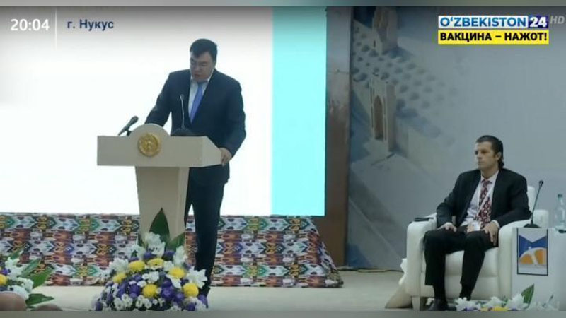 Изрображение 'В Нукусе приняли декларацию об археологическом наследии'