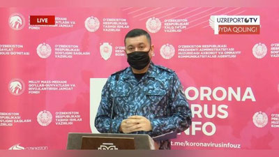 Изрображение 'На какие территории распространяются транспортные ограничения?'