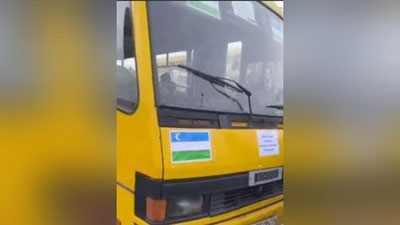 Изрображение 'Первая эвакуация: более 90 граждан Узбекистана выехали из Львова в сторону Польши (видео)'