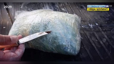 Изрображение 'Видео: операции СГБ по пресечению оборота наркотических веществ в Узбекистане'