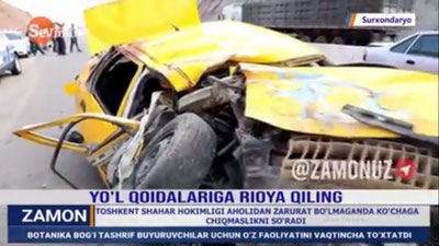 'Surxondaryoda «Nexia» haydovchisining uxlab qolishi oqibatida mudhish YTH sodir bo`ldi (video)'ning rasmi