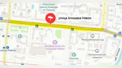 Изрображение 'Возле Дома кино ограничат движение из-за открытия Ташкентского кинофестиваля'