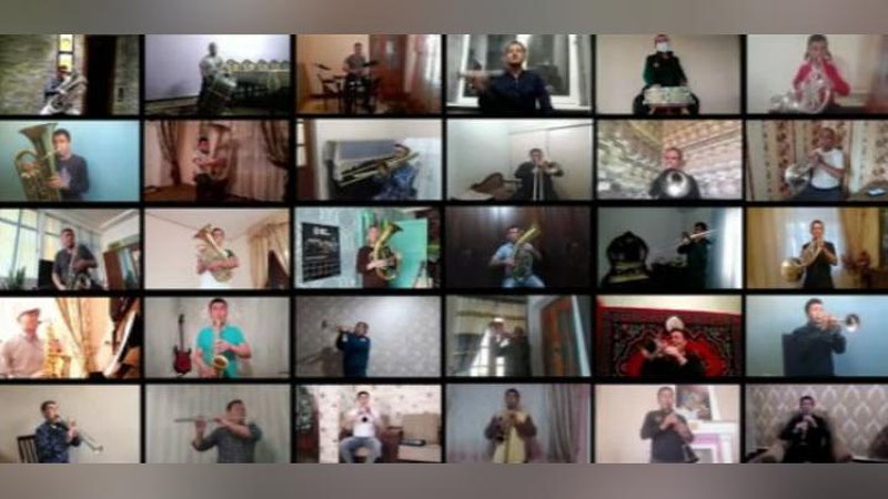 Изрображение 'Участники оркестра МВД сыграли единую композицию, находясь у себя дома (видео)'