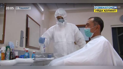 Изрображение 'Каким санитарным требованиям должны следовать салоны красоты: видео'