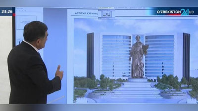 Изрображение 'В Ургенче будет построен университет имени Аль-Хорезми'