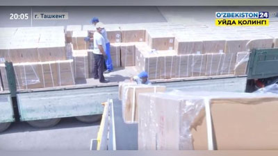 Изрображение 'В Узбекистан прибыли кислородные концентраторы из Китая (видео)'