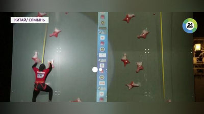 Изрображение 'Индонезийка установила рекорд в скалолазании (видео)'