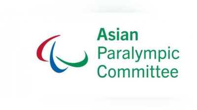 Изрображение 'В 2025 году Ташкент примет молодежные Параазиатские игры'