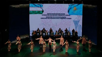 Изрображение 'Дни культуры Узбекистана прошли в Казахстане'
