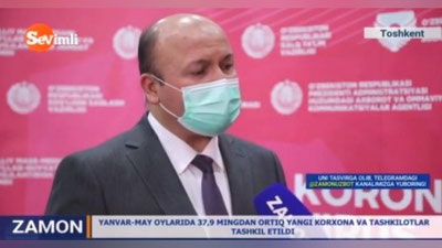 Изрображение 'Стало известно, почему 7 июня в Ташкенте выявили рекордное число зараженных (видео)'