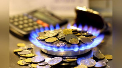'Gaz narxi yana oshirilishi mumkin'ning rasmi