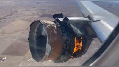 Изрображение 'В США пассажирский «Боинг» начал разваливаться в воздухе (видео)'