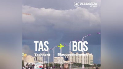 Изрображение 'Uzbekistan Airways открывает новый рейс в Благовещенск'