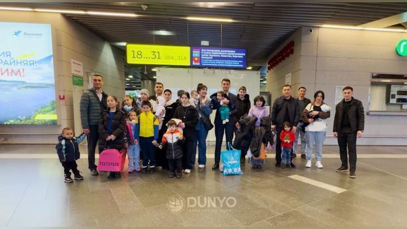 Изрображение 'В Узбекистан доставлены 17 детей, оставшихся в России без опеки родителей'