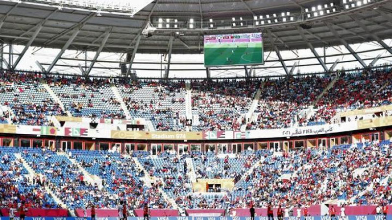 'JCh-2022 uchun chiptalar sotuvining dastlabki bosqichi boshlandi'ning rasmi