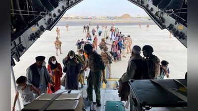 'Германия 25 минг афғон қочқинларини қабул қилишга тайёр'ning rasmi