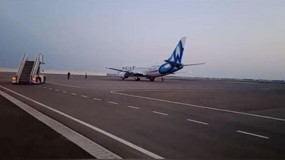 Изрображение 'Выполнен первый авиарейс между Актау и Ургенчем (видео)'