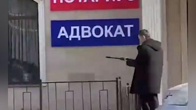 Изрображение 'Узбекистанец устроил стрельбу в центре Шымкента (видео)'