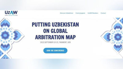 Изрображение 'В Ташкенте пройдет Узбекская неделя арбитража'