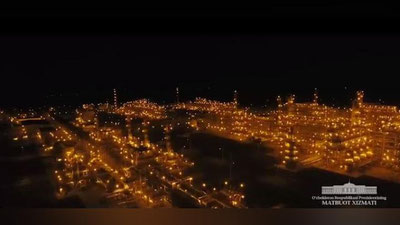 Изрображение '"ЧУДО В ПУСТЫНЕ": КАК ПРОХОДИЛО ОТКРЫТИЕ КАНДЫМСКОГО ГПК (ВИДЕО)'