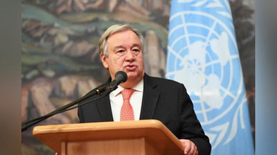 'БМТ Украинадаги вазиятнинг дунё иқтисодиётига таъсири қандай эканини маълум қилди'ning rasmi