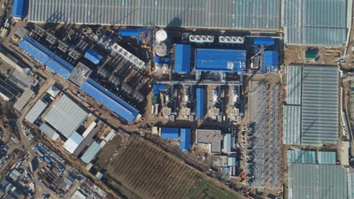 Изрображение 'Новая ТЭС начала работу в Ташкентской области'