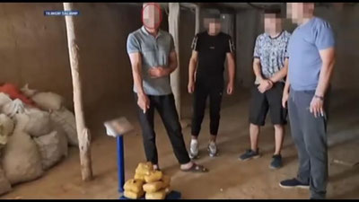 Изрображение 'СГБ: пресечен в Узбекистан ввоз 19 кг гашиша (видео)'