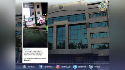 Изрображение 'По факту взрыва в новостройке на Чиланзаре возбудили уголовное дело'