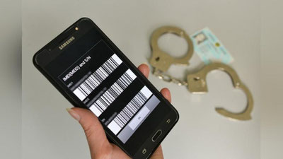 'IMEI-kodlarni ro`yxatga olishdan tushgan mablag`lar miqdori ma`lum bo`ldi. Bu miqdor anchagina'ning rasmi