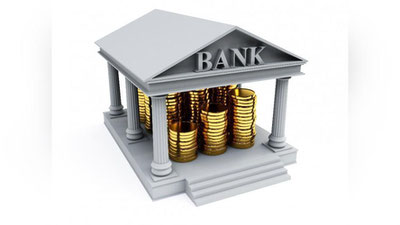 'Bank xizmatlarida qonunchilik talablariga rioya etilmayapti'ning rasmi