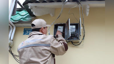 'O`zbekiston Energetika vazirligi ASKUE hisoblagichlari elektr energiyasini qachondan boshlab avtomatik uzatishini ma`lum qildi'ning rasmi