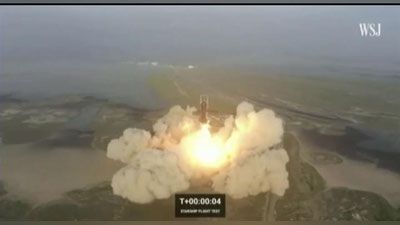 'Тарихдаги энг катта ракета парвоздан бир неча дақиқа ўтиб, портлаб кетди (видео)'ning rasmi