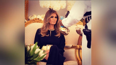 'Melaniya Tramp jarrohlik amaliyotini boshdan kechirdi'ning rasmi