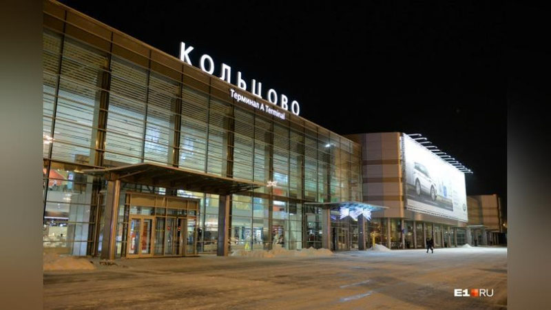 Изрображение 'Росавиация выдала допуски авиакомпаниям на 175 рейсов в города Узбекистана'