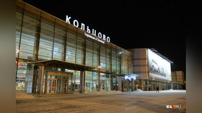 Изрображение 'Росавиация выдала допуски авиакомпаниям на 175 рейсов в города Узбекистана'