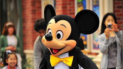 'Mikki Maus 90 yoshda 'ning rasmi