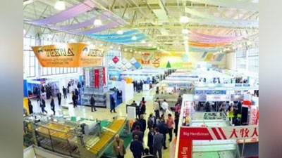 '​“O`ZEKSPOMARKAZ”DA “MARKAZIY OSIYo SANOAT HAFTALIGI — 2017” LOYIHASI ISh BOShLADI'ning rasmi