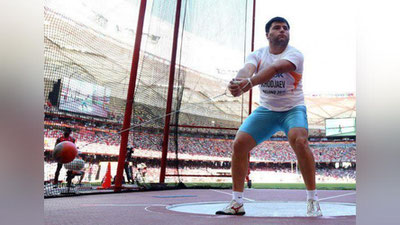 Изрображение 'УЗБЕКИСТАН ВОШЕЛ В ПЯТЕРКУ СИЛЬНЕЙШИХ НА ЧА ПО ЛЕГКОЙ АТЛЕТИКЕ'