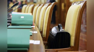 'Davlat fuqarolik xizmatchilari odob-ahloqining namunaviy qoidalari tasdiqlandi'ning rasmi