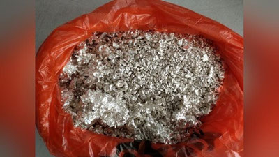 Изрображение 'На границе остановили гражданина с 5,4 кг чистого серебра'