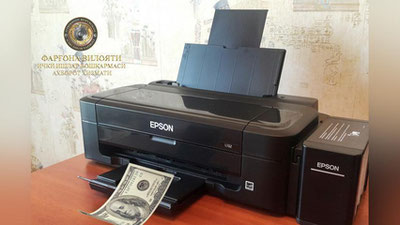 'Qo`qonda qalbaki dollar ishlab chiqarilayotgani aniqlandi'ning rasmi