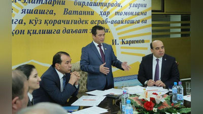 'Хонандаларнинг чет элда концерт бериши тартибга солинади'ning rasmi