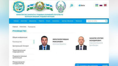 'Tashqi mehnat migrasiyasi masalalari agentligi mansabdor shaxslariga nisbatan jinoyat ishi qo`zg`atildi'ning rasmi