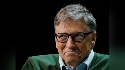 Изрображение 'БИЛЛ ГЕЙТС ВЛОЖИЛ $40 МЛН В ПРОЕКТ ПО СОЗДАНИЮ ИДЕАЛЬНОЙ КОРОВЫ'