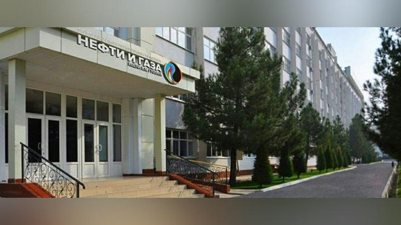 Изрображение 'ОБЪЯВЛЕНА КВОТА ПРИЕМА В ФИЛИАЛ РГУ ИМЕНИ ГУБКИНА'