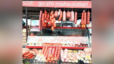 Изрображение 'В Узбекистане отменят уголовную ответственность за нарушение правил торговли'