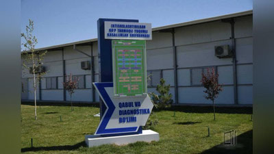 Изрображение 'Минздрав опроверг слухи об отключении света в Зангиатинской больнице и смерти сотен пациентов'