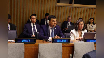 'O`zbekiston BMTning o`rmonlar bo`yicha forumida qatnashmoqda'ning rasmi