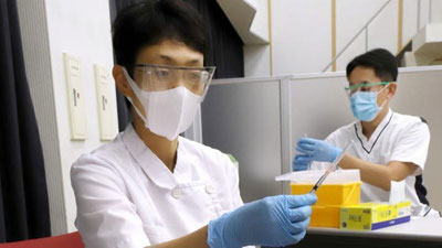 Изрображение 'На Олимпиаде в Токио зафиксировано 16 новых случаев заражения COVID-19'