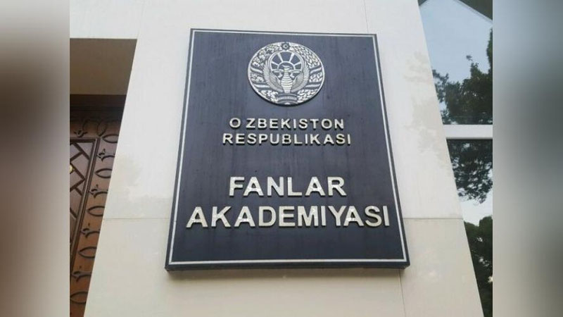 'Dekabrda Fanlar akademiyasining 80 yillik yubileyi o`tkaziladi'ning rasmi